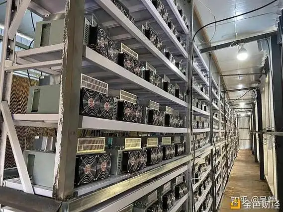 A mining rig efficiently cooled by immersion cooling technology