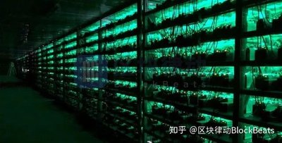 Large-scale cryptocurrency mining farm with advanced cooling infrastructure