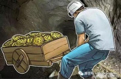A large-scale crypto mining farm