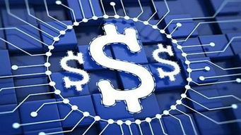 Diverse cryptocurrencies including Zcash